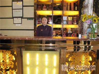 金色维也纳8人套餐团购 品味蚌埠工农路的美食盛宴